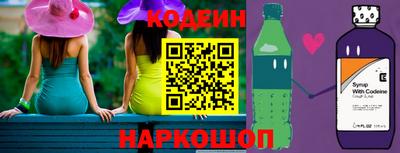 a pvp Усть-Илимск