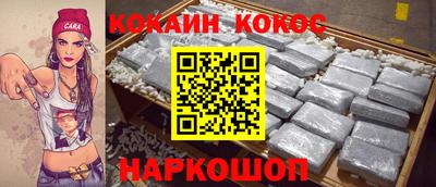 СК Усть-Джегута