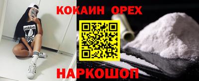 скорость mdpv Уссурийск