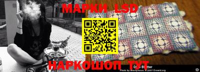 СК Усть-Джегута