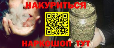 скорость mdpv Уссурийск