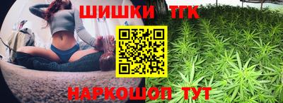 скорость mdpv Уссурийск