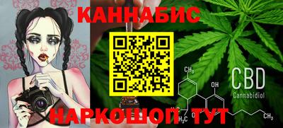 скорость mdpv Уссурийск