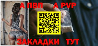 СК Усть-Джегута