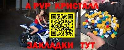 СК Усть-Джегута
