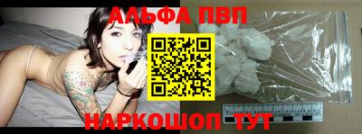 скорость mdpv Уссурийск