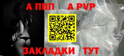 скорость mdpv Уссурийск