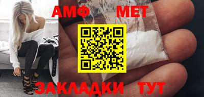 скорость mdpv Уссурийск