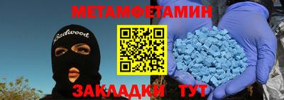 a pvp Усть-Илимск