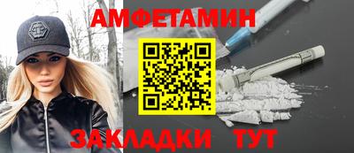 СК Усть-Джегута