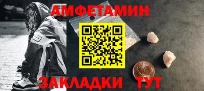 a pvp Усть-Илимск