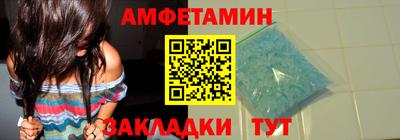 скорость mdpv Уссурийск