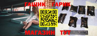 a pvp Усть-Илимск