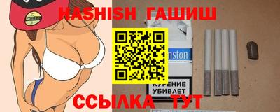 скорость mdpv Уссурийск