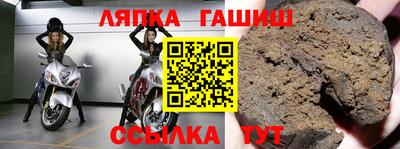 a pvp Усть-Илимск