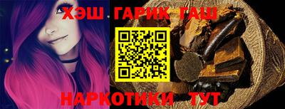 скорость mdpv Уссурийск