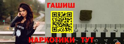 скорость mdpv Уссурийск