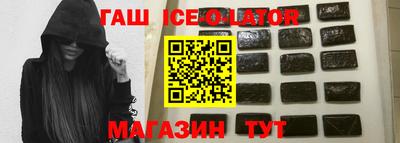 СК Усть-Джегута