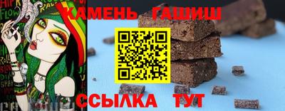 СК Усть-Джегута