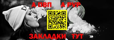 a pvp Усть-Илимск
